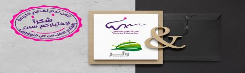 زائر الوجهة الأولى لزوار المدينة المنورة