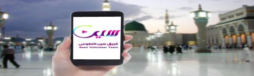 انت مهم سجل بصمتك الان