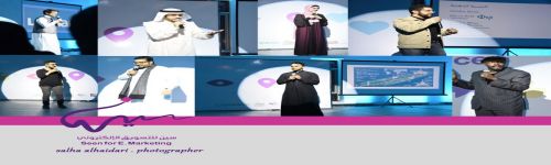 بيهانس المدينة كان غير ياناس