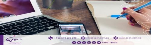 التسويق من الألف الى الياء !
