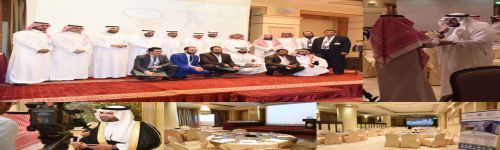 حافظ,بدايتنا لمجتمع #بدون_سُكَّر