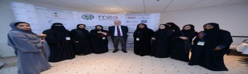 وراء كل نجاح عظيم امرأة عظيمة !