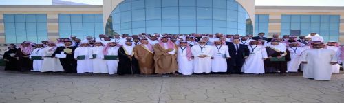 ملتقى القيادات